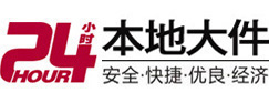绥中8-500吨吊车出租起重吊装公司